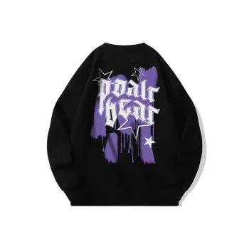 POLAR BEAR Sweatshirts Unisex