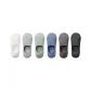 6 Pack (White+Light Gray+Sage Green+Sky Blue+Dark Gray+Black)
