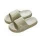 SUP Soft Squashy and Bouncy Feeling-Green