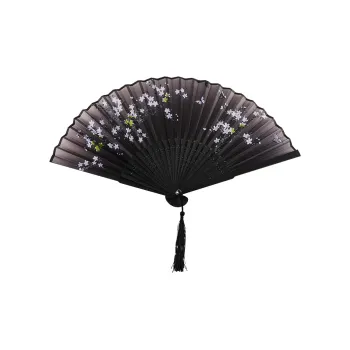 Pleasant language Fold Fan/Fan