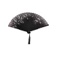 Plum Blossom (Naked Fan)