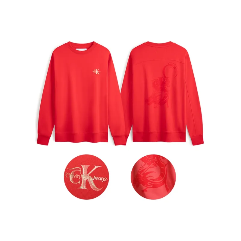 Calvin Klein Year Of The Dragon Limited Series Sweatshirts Unisex-3