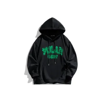 POLAR BEAR Sweatshirts Unisex