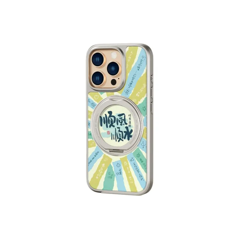 HASEE Phone Cases-2