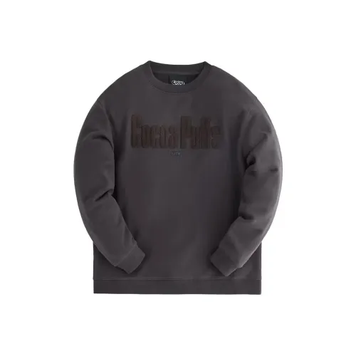 KITH Treats Cocoa Puffs Crewneck