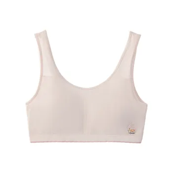 Bilim Bra Women's Wheat Fragrance