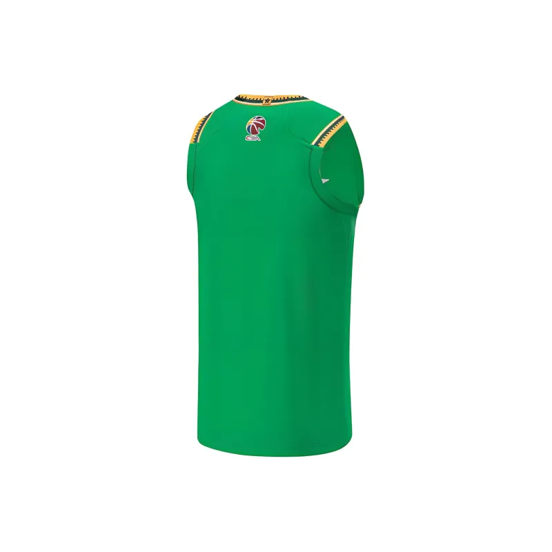 LiNing CBA Collection Basketball Jerseys Fan Edition Men's Field Green-1