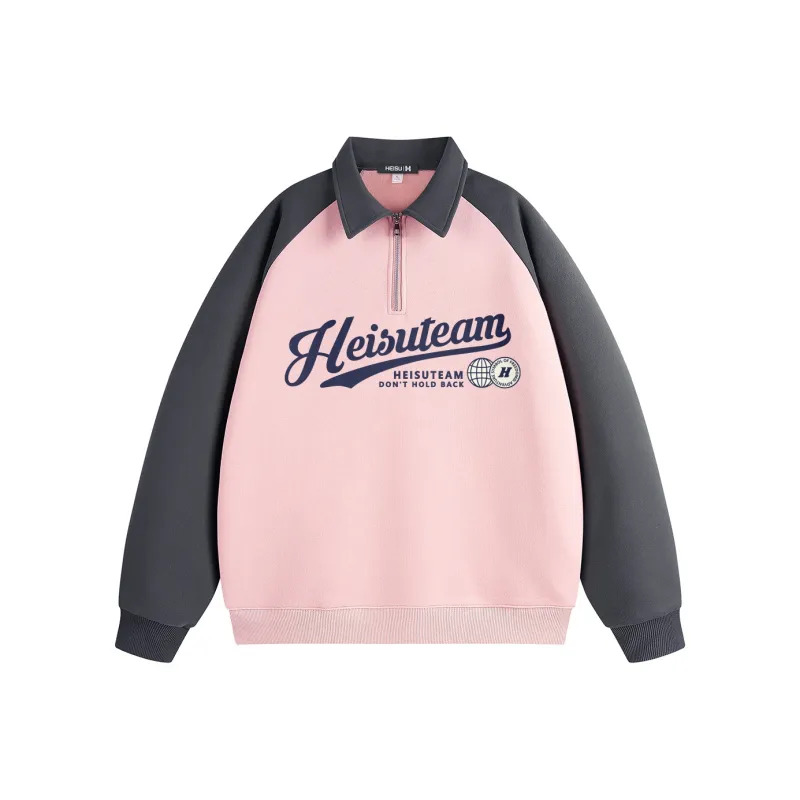 HEISU Sweatshirt Pre Fall Unisex-6