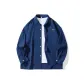 Dark Blue (Long-Sleeved)