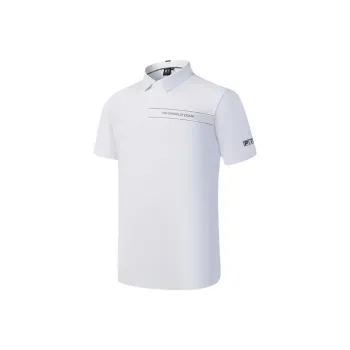 FILA Golf Series Polo Shirt Men's Jade White