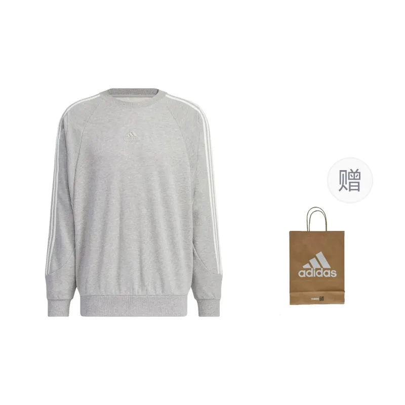 Adidas Sweatshirt Men's Medium Heather Gray-0