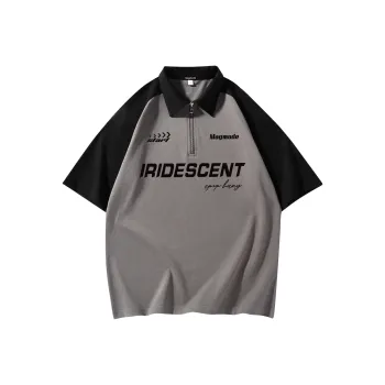 Magmode Polo Shirt Unisex Taupe Black