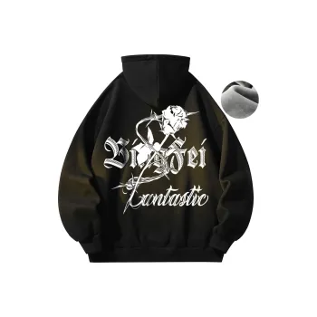 Ice flying Sweatshirts Unisex