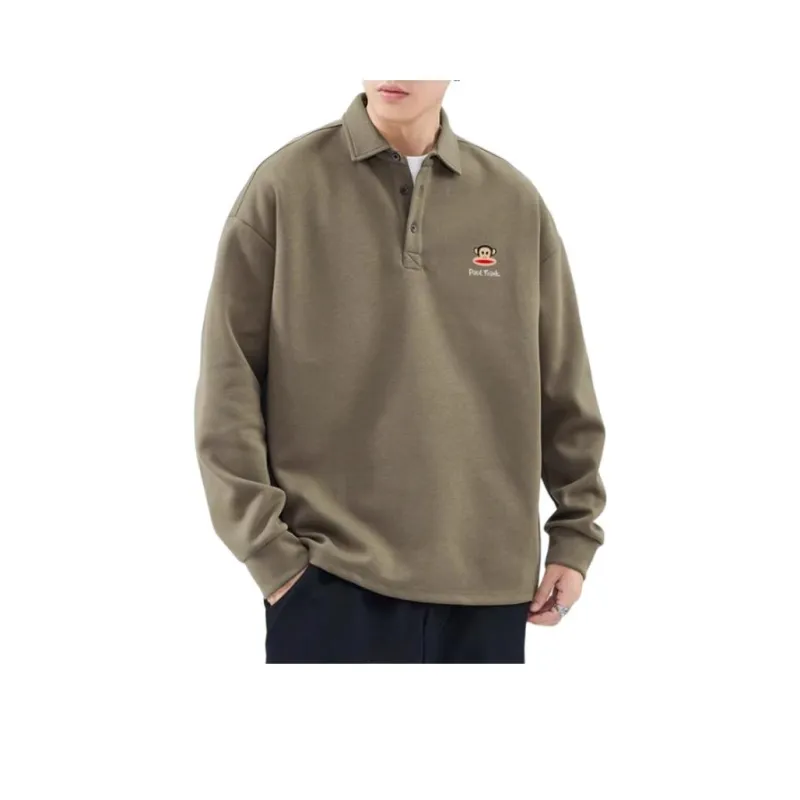 PAUL FRANK FW24 Polo Shirt Men's-2