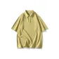 Beige Yellow