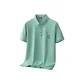 Aqua Green