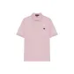 Strawberry Pink[Cooling Fabric-Summer Cool]