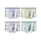 4 Pack[Misty Purple, Matcha Green, Smoke Gray, Clear Creek Blue]