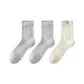 Gray 2+Milk White 1[3 Pack]