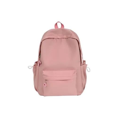 Yalu Nylon Backpack Regular Women's Pink/Blue/Black/Yellow/White