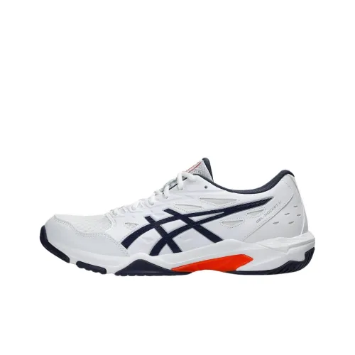 Asics gt-ii 1201a253-100
