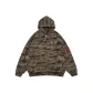 Camouflage (Fleece-Lined)