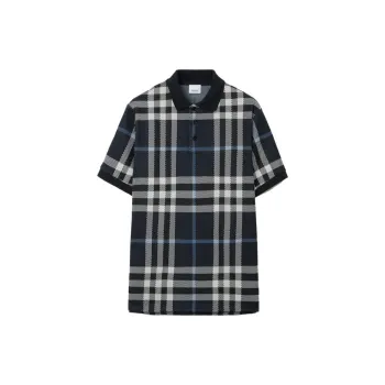 Burberry SS23 Polo Shirt Men's Multicolor