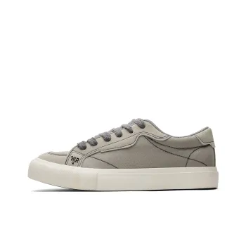 NANJIREN Canvas Shoes Men's Box