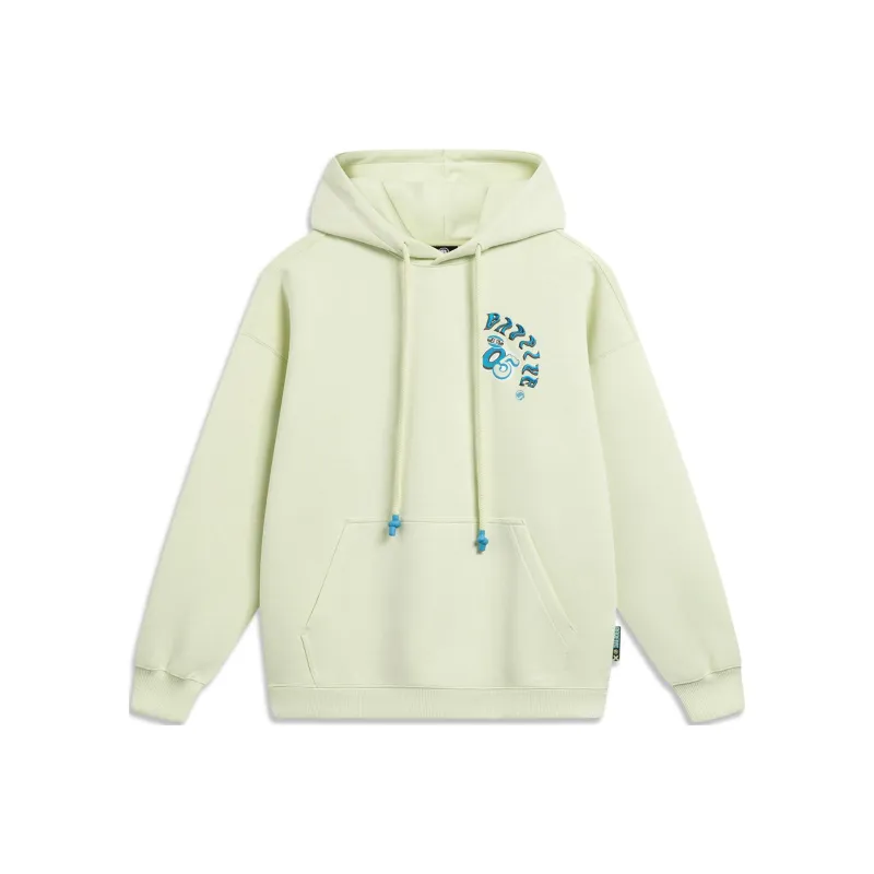 LiNing Badfive Sweatshirt Men's Jade Porcelain Green-0