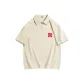 [Quick Dry Breathable]Light Beige (Miniso Smiley Face Chest Logo)