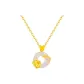 "Xin Xiang Shi Cheng" Pendant-Carnation[Includes 925 Silver Chain]