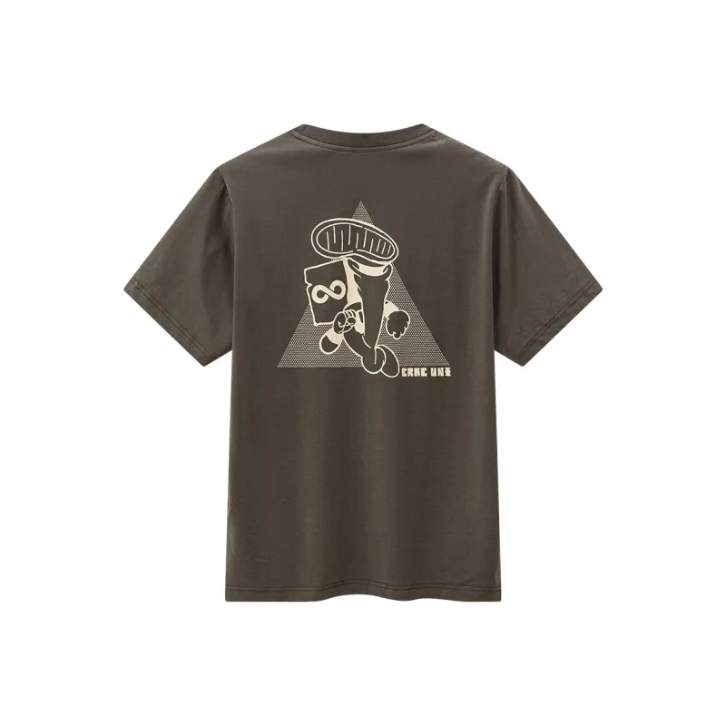 Erke T Shirts Men Brown-0