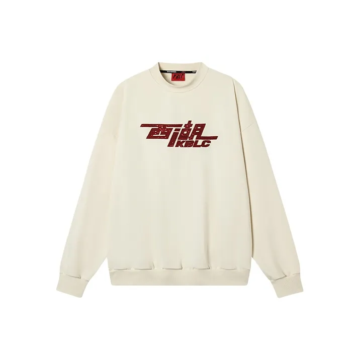 KODAKBLACK Sweatshirts Unisex-10