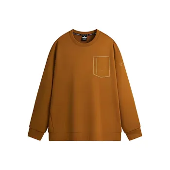XTEP Variety Training Collection Sweatshirt Men's Autumn Maple Brown
