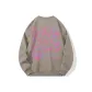 Crew Neck Khaki