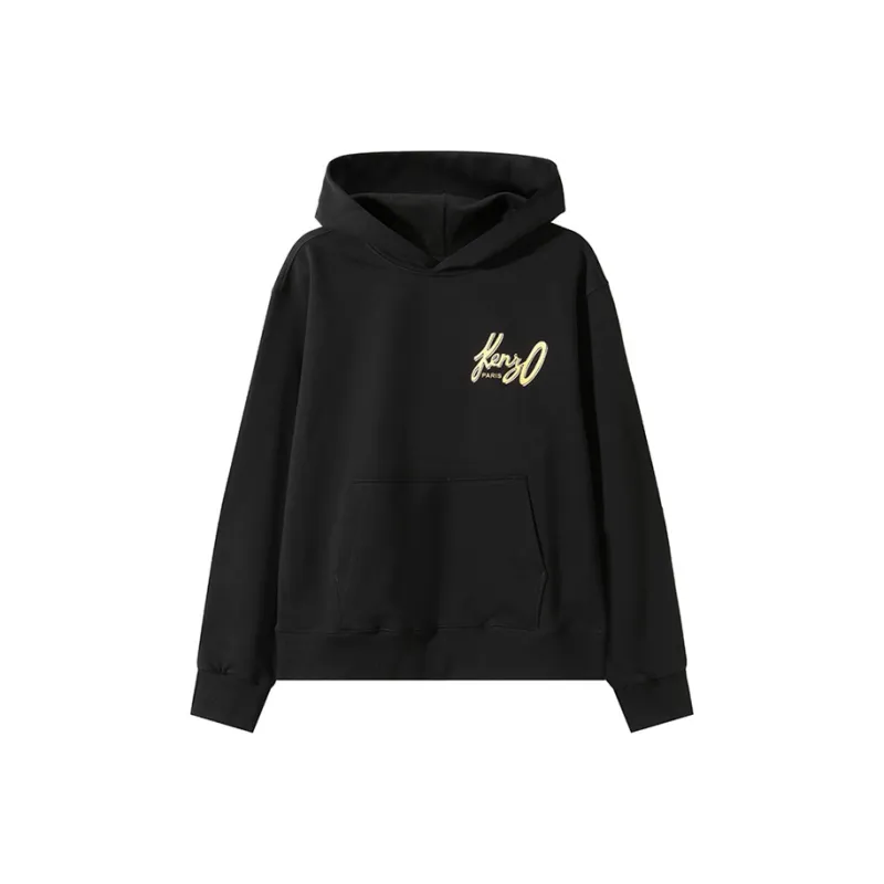 KENZO Logo Hoodie-0