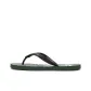 75 Black Green