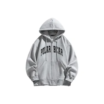 POLAR BEAR Sweatshirts Unisex