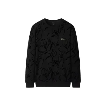 Cabbeen Sweatshirt Men's Coal Black