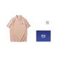 Nude Pink 47 (Shopping Bag Included)
