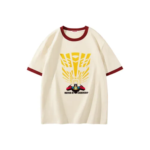 Watch New Transformers