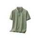 Pea Green