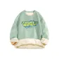Light Green[Fleece-Lined]