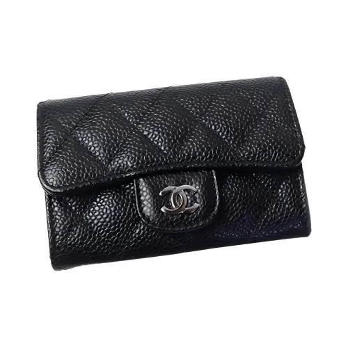 CHANEL Cow Leather Card Holder, Wallet Mini Women's Black