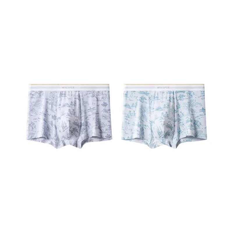 DUINIDESIYU Underpants Men's Combo Set-35