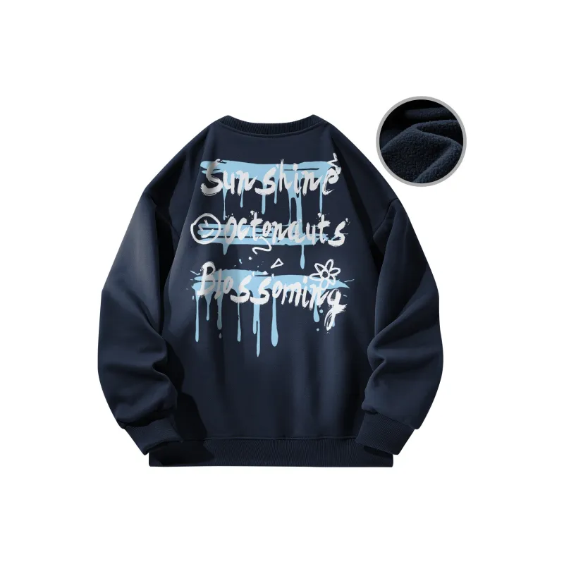 Small Columns Under The Sea Sweatshirt Unisex-56