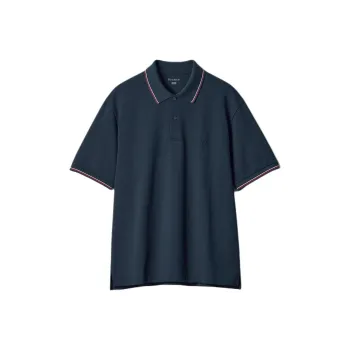 UNIQLO x JW Anderson SS25 Polo Shirt Unisex Marine Blue