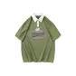 Khaki Green