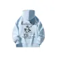 Glacier Blue