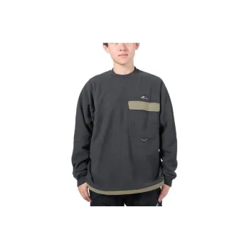 New Balance Sweatshirt Men's Dark Gray